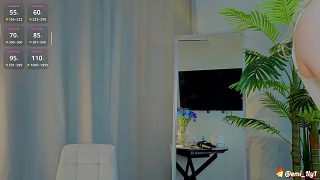 Snapshot of emilyshepar_d chatting on 10, 11, 2025 emilyshepar d online show from 10, 11, 2025