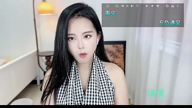 Snapshot of Musae7 chatting on 29, 10, 2025 Musae7 online show from 29, 10, 2025