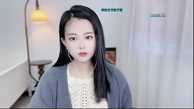 Snapshot of Musae7 chatting on 8, 1, 2026 Musae7 online show from 8, 1, 2026