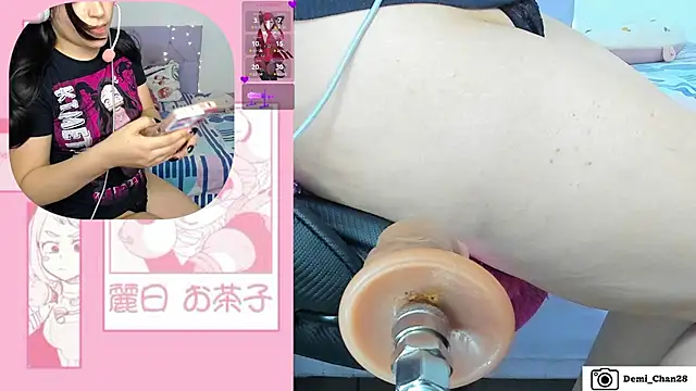 demi chan online show from 19, 11, 2025