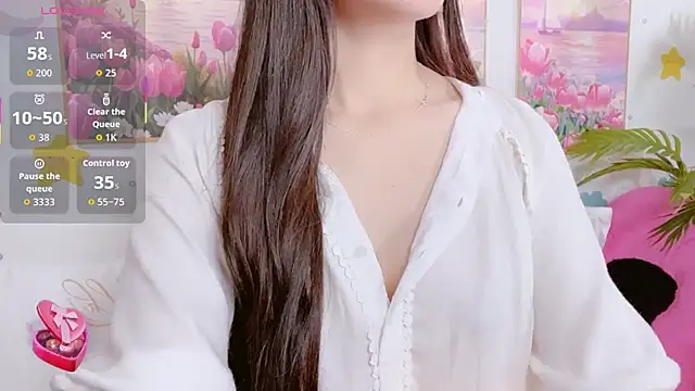 Snapshot of Quynhanh_69 chatting on 14, 1, 2026 Quynhanh 69 online show from 14, 1, 2026