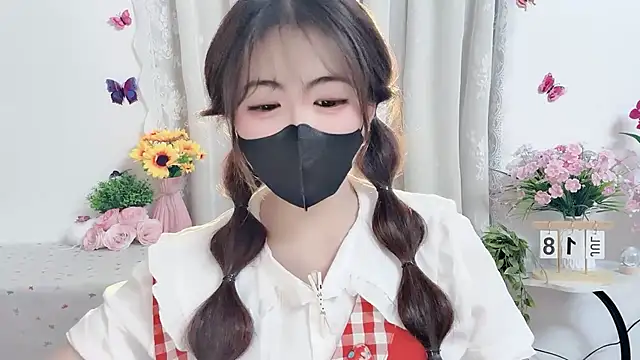 Amelia-babee online show from 19, 7, 2026