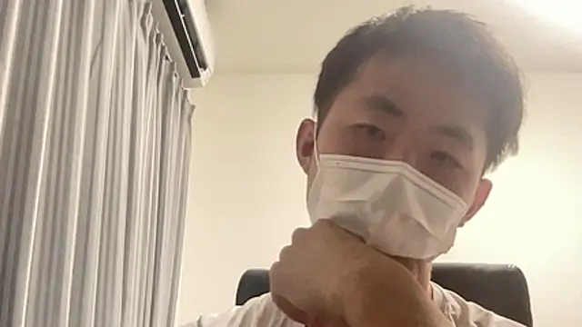 hanamichiteru online show from 23, 10, 2025