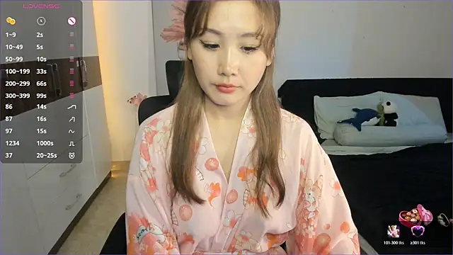  kaomi  online show from 24, 11, 2025