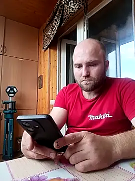 Snapshot of fbsinfo chatting on 12, 9, 2025 fbsinfo online show from 12, 9, 2025