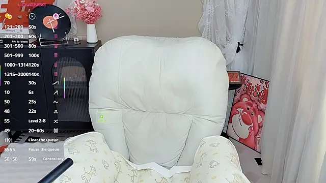 CeeKie online show from 28, 2, 2026