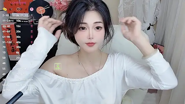 CeeKie online show from 23, 3, 2026