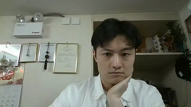 Snapshot of changbibit chatting on 9, 4, 2026 changbibit online show from 9, 4, 2026