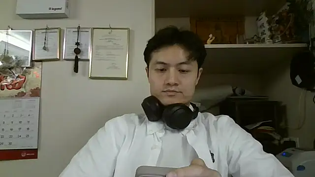 Snapshot of changbibit chatting on 9, 4, 2026 changbibit online show from 9, 4, 2026