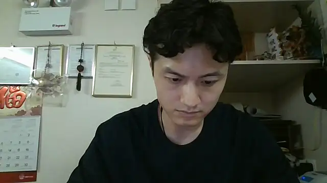 changbibit online show from 21, 5, 2026