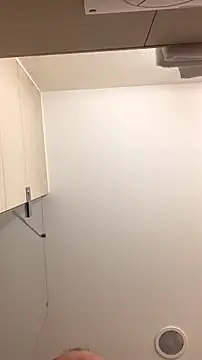 Snapshot of NaTolleWurst chatting on 29, 10, 2025 NaTolleWurst online show from 29, 10, 2025