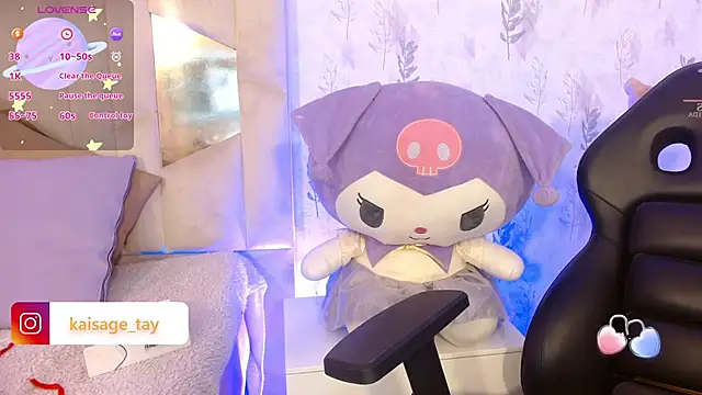 Snapshot of kaisage_tay chatting on 25, 10, 2025 kaisage tay online show from 25, 10, 2025