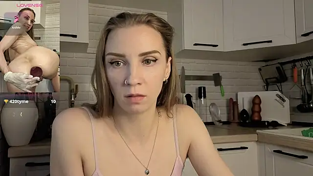Snapshot of Edena_ chatting on 16, 6, 2026 Edena online show from 16, 6, 2026