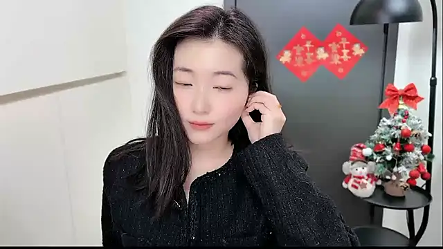 Rosalind xixi online show from 14, 1, 2026