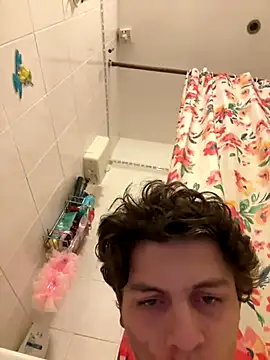 Snapshot of AmMadness chatting on 23, 11, 2025 AmMadness online show from 23, 11, 2025