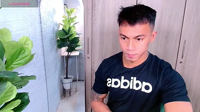 PinooyMilker online show from 2, 12, 2025