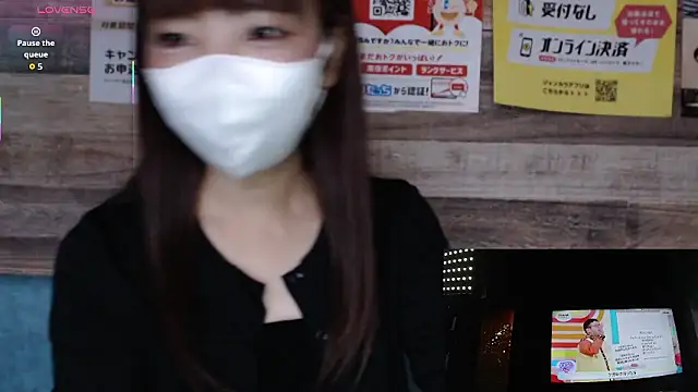 NATSUMI-06140614 online show from 9, 10, 2025