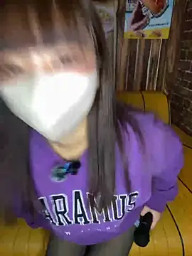 NATSUMI-06140614 online show from 16, 12, 2025