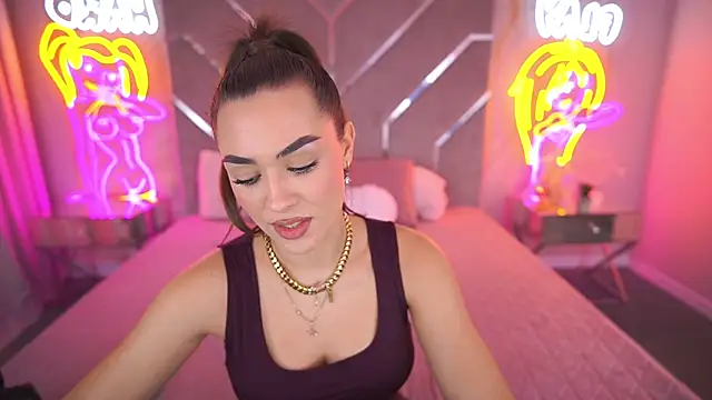 Snapshot of EricaSin chatting on 12, 11, 2025 EricaSin online show from 12, 11, 2025