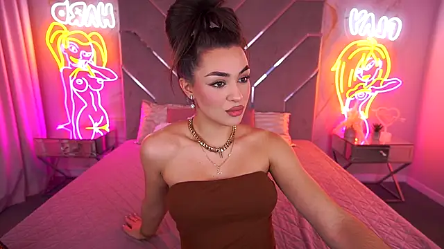 Snapshot of EricaSin chatting on 3, 12, 2025 EricaSin online show from 3, 12, 2025