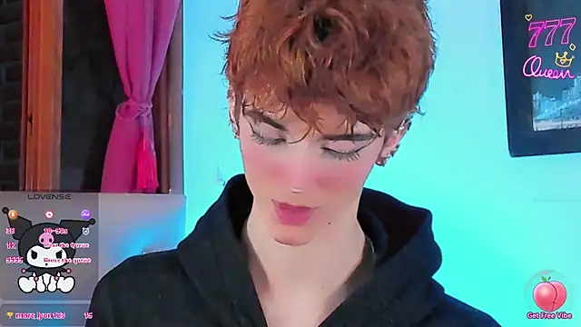 Baby FenixTS online show from 7, 4, 2026