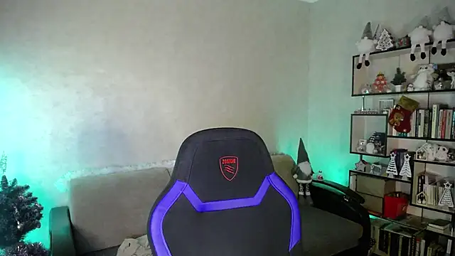 yes cute boy  online show from 12, 1, 2026