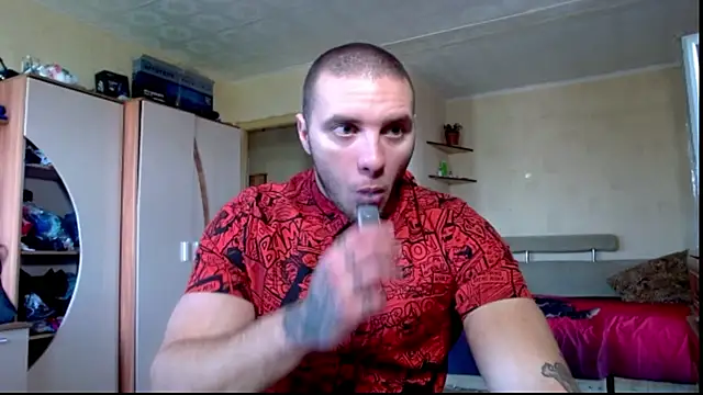 Snapshot of Jordan1Dior chatting on 25, 6, 2026 Jordan1Dior online show from 25, 6, 2026