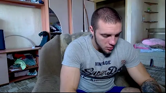 Snapshot of Jordan1Dior chatting on 14, 7, 2026 Jordan1Dior online show from 14, 7, 2026