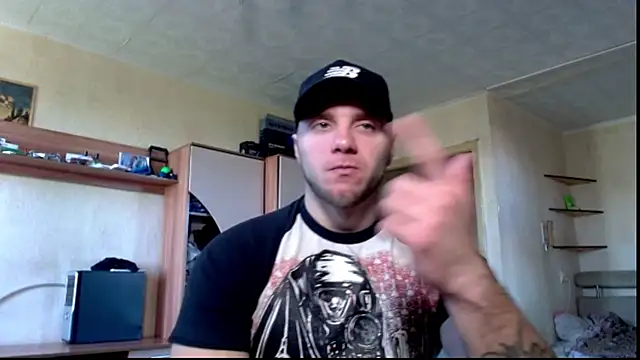 Snapshot of Jordan1Dior chatting on 29, 7, 2026 Jordan1Dior online show from 29, 7, 2026