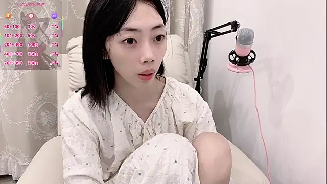 tuantuanle online show from 14, 2, 2026