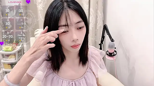 tuantuanle online show from 1, 6, 2026