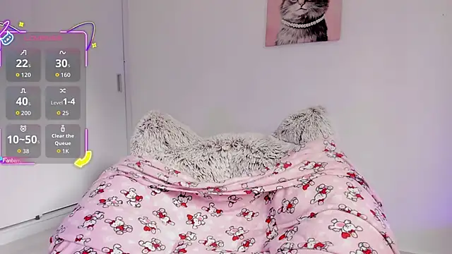 akame meow online show from 5, 12, 2025