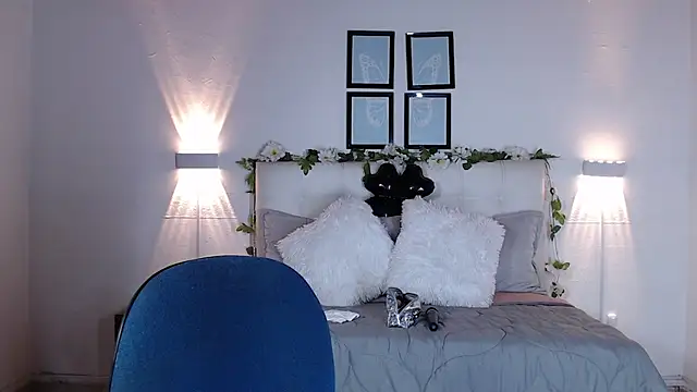 Megan 05  online show from 23, 11, 2025