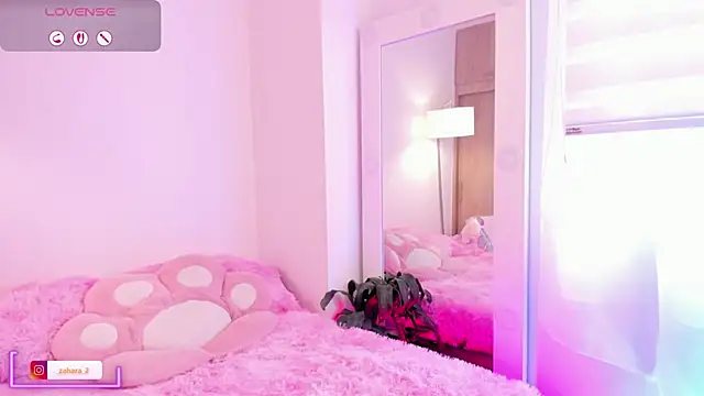  Zahara  online show from 16, 10, 2025