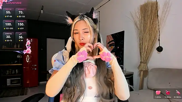 Snapshot of Korean_blink chatting on 5, 11, 2025 Korean blink online show from 5, 11, 2025