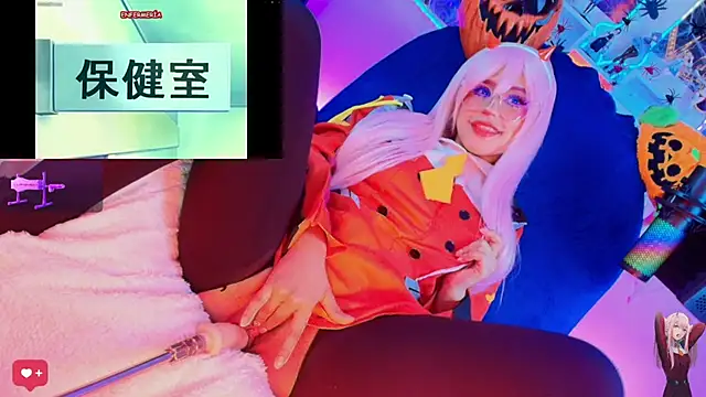 Snapshot of kyomii- chatting on 4, 11, 2025 kyomii- online show from 4, 11, 2025