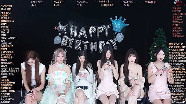 EYgirl222 online show from 9, 1, 2026