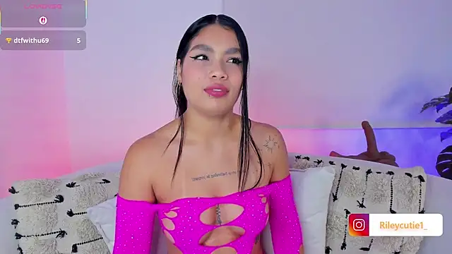 Cutie Riley online show from 16, 11, 2025