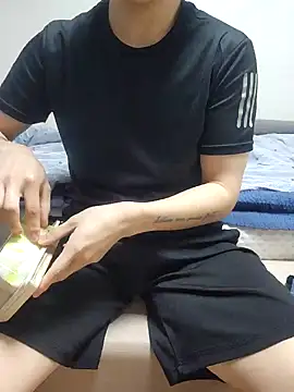 Snapshot of K_istp chatting on 28, 10, 2025 K istp online show from 28, 10, 2025