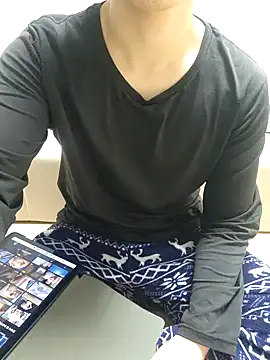 Snapshot of K_istp chatting on 3, 11, 2025 K istp online show from 3, 11, 2025