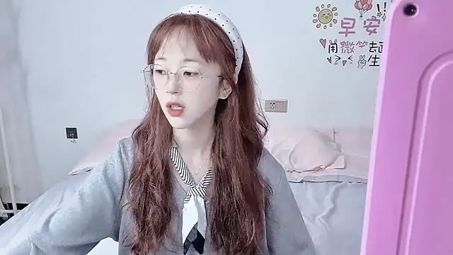 nini a online show from 16, 10, 2025