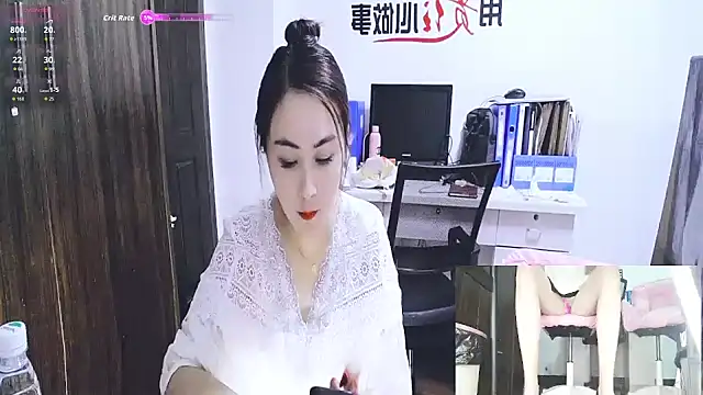 Snapshot of GUO168 chatting on 5, 10, 2025 GUO168 online show from 5, 10, 2025