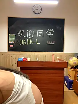 jiajia L online show from 10, 10, 2025