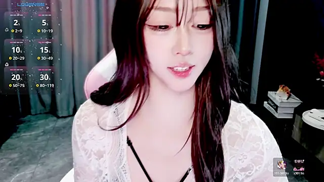 taozi-2025 online show from 1, 11, 2025