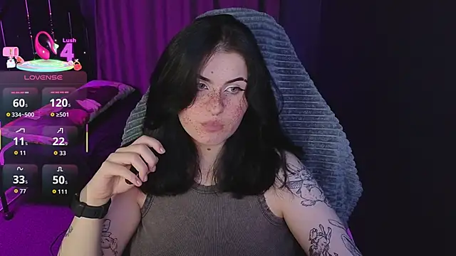 Dark Shine online show from 5, 12, 2025