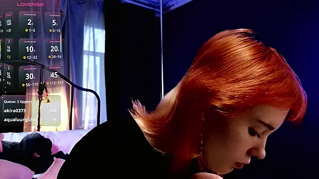 Kiara Dream online show from 2, 3, 2026