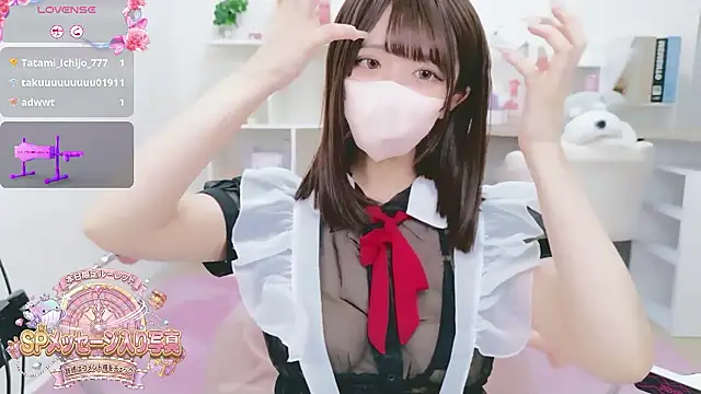 Reina Fcup online show from 6, 2, 2026