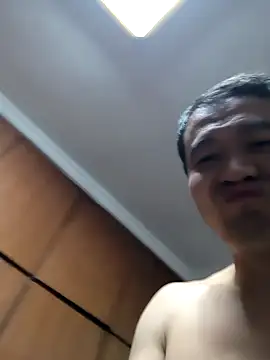 huanhuanaaaaa online show from 23, 11, 2025