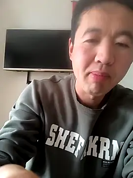 huanhuanaaaaa online show from 17, 1, 2026