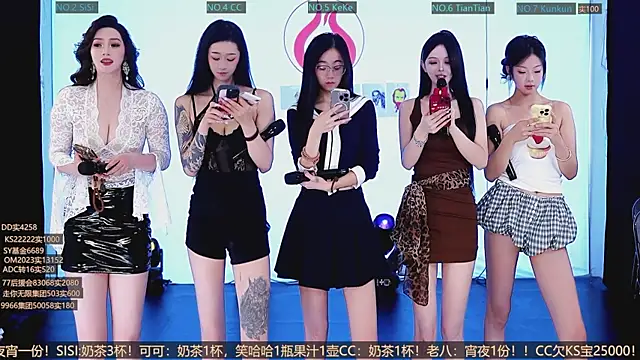 Snapshot of SK10010 chatting on 13, 10, 2025 SK10010 online show from 13, 10, 2025